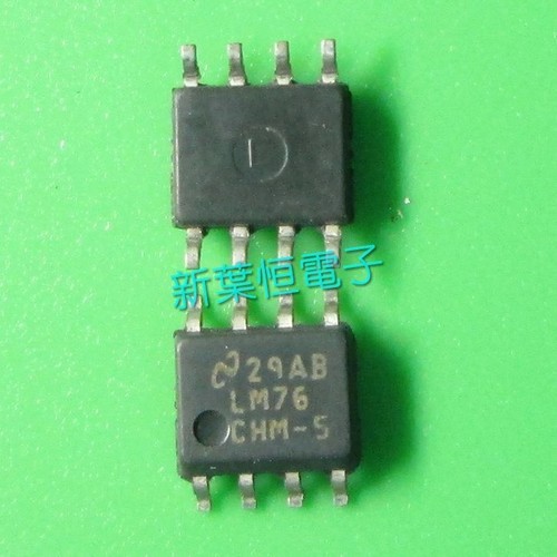 Pezzi lm76chm 5 - 2,